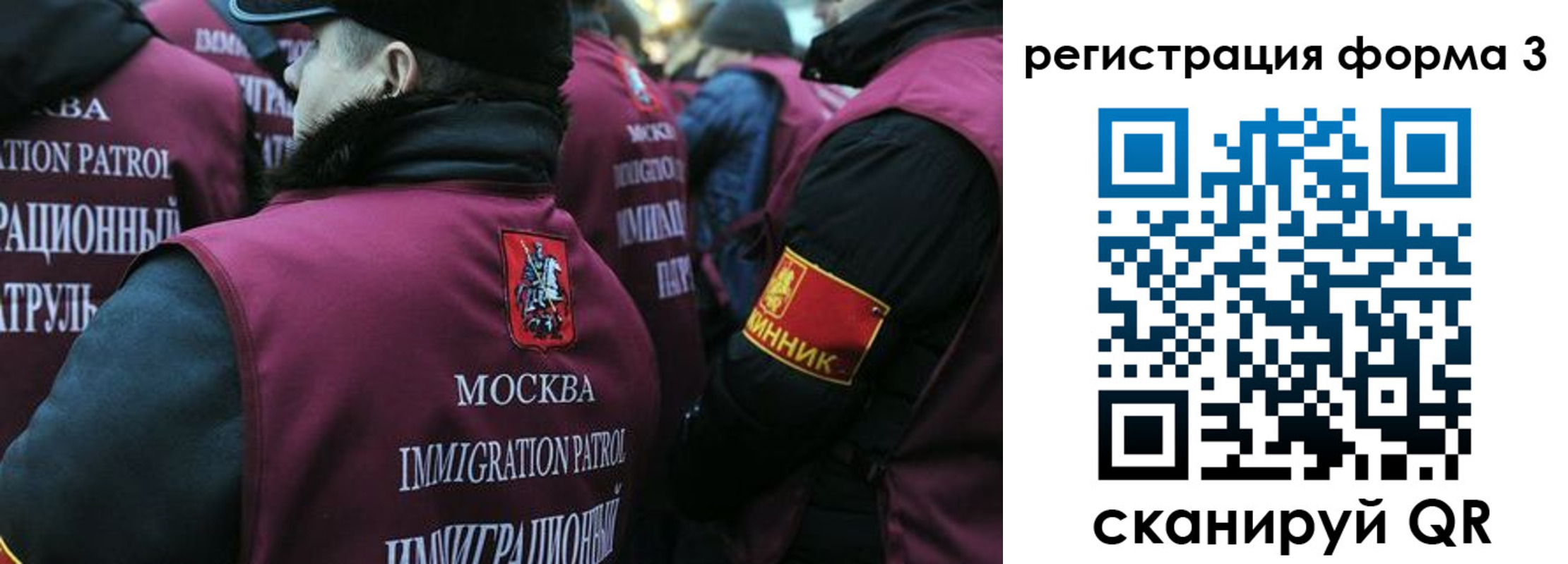 временная регистрация адрес в Избербаше